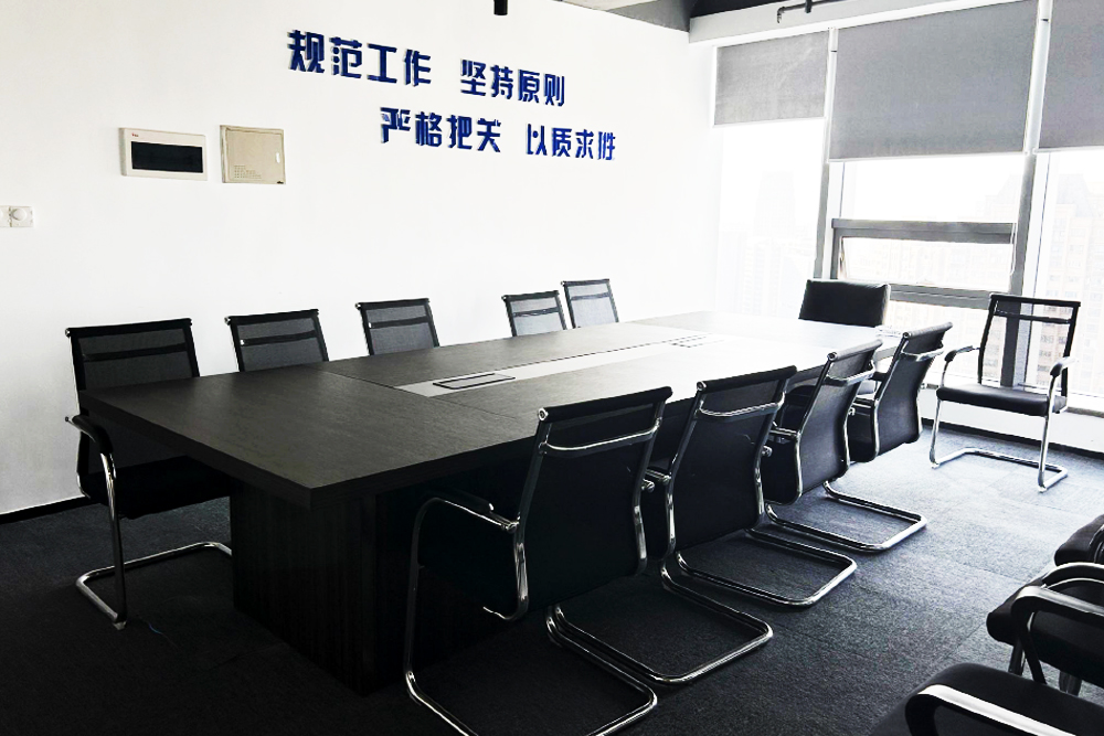 公司辦公場景